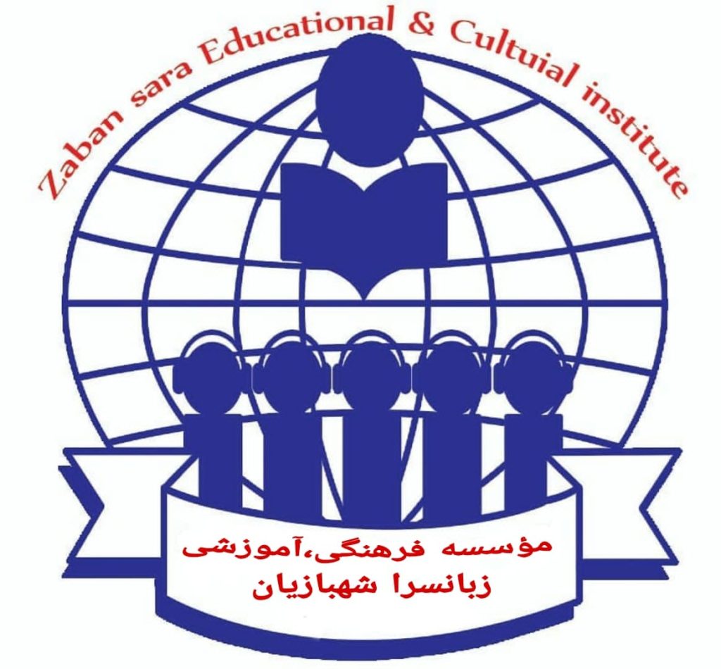 لوگو