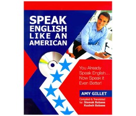 Speak English Like An American