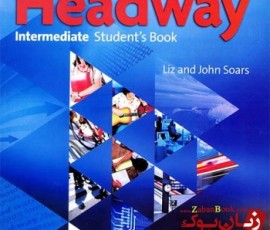New Headway 4th Intermediate