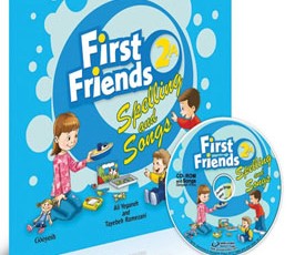 song F.F2A1